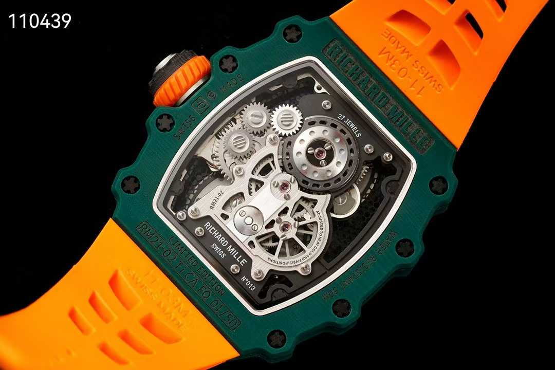 리차드밀 RM21-02 투르비용 에어로다인 뉴버젼 그린 오렌지 시계 워치